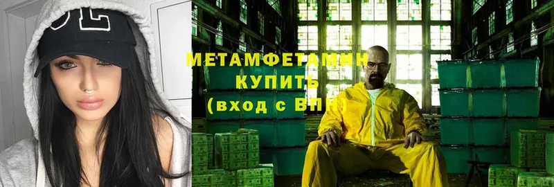 Виды наркоты Борзя Cocaine  NBOMe  Конопля  МЕФ  СК  MDMA 